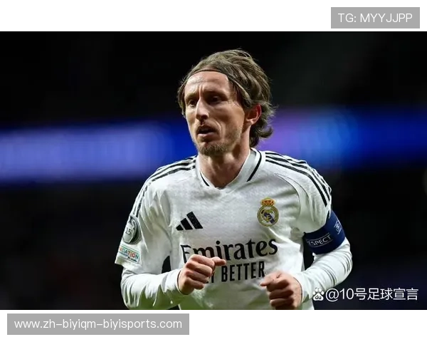 莫德里奇在欧冠赛场上的精彩表现与影响力分析