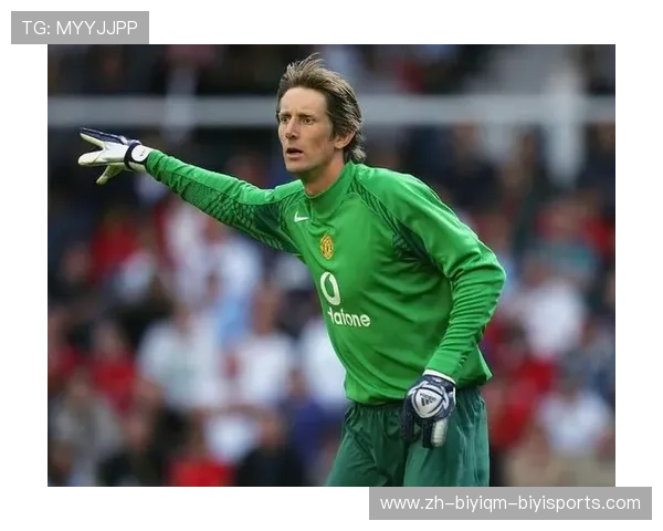 英超球队门将：英超球队中最出色的门将分析